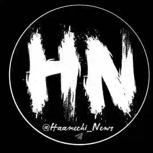 همه چی نیوز | Hamechi News