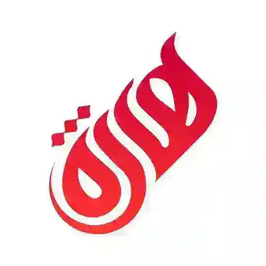 پایگاه خبری هاژه