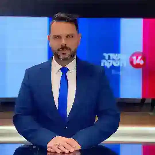 הלל ביטון רוזן