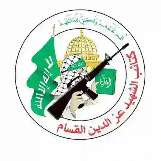 الإعلام العسكري لكتائب القسام