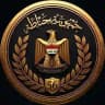 جمهورية حناطة