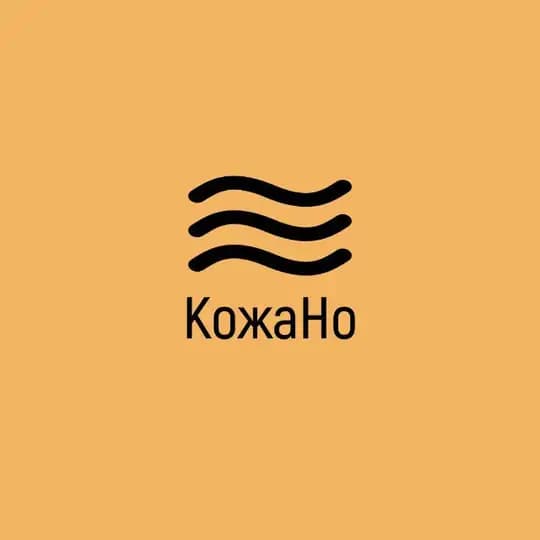 КожаНо • фурнитура из натур.кожи