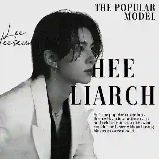 The Face Of Tomorrow: HEELIARCH.