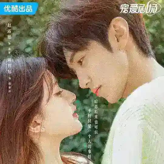 Hidden Love Hindi Dubbed Drama [@KDramaXWorld]