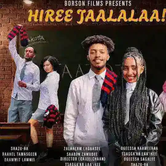 Diraamaa Hiree Jaalalaa ®️