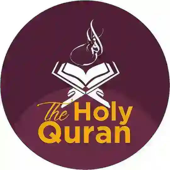 The Holy Quran Profile