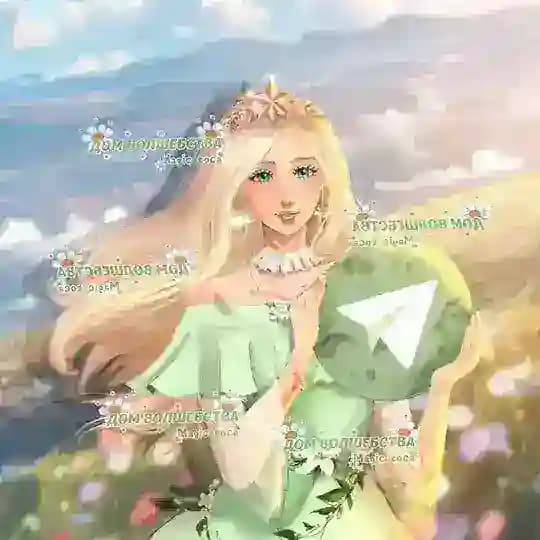 Дом волшебства 🧝🏻♀