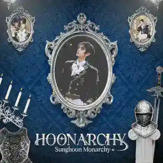 Princely Legacy Of Hoonarchy: Per Silentium, Ad Imperium.