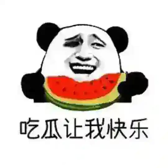 吃瓜热点