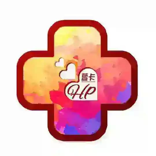 【Hp资源】 免费频道❤️