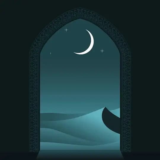اللَّهُمّ‌الْجَنَّة