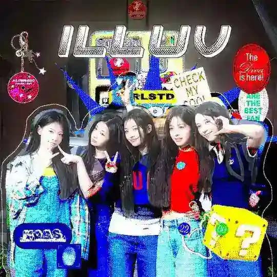 ILLUV: Infinite Lullaby of LOVƏ. Profile