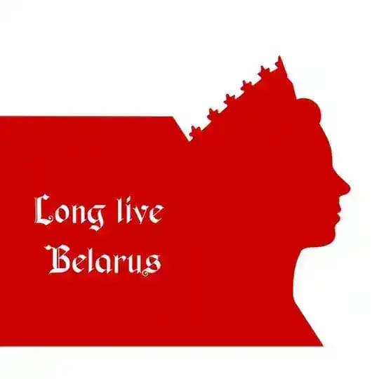 NADZEYA: INFO Belarus in UK Profile