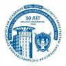 Институт прокуратуры ФГБОУ ВО «СГЮА»