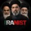 Iranist