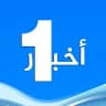 وكالة واحد أخبار