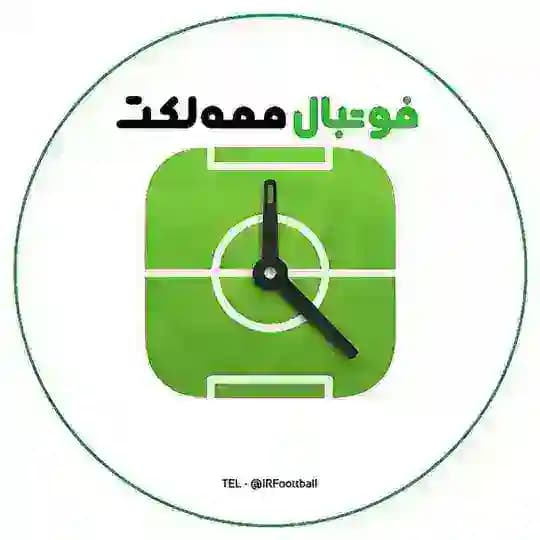 فوتبال‌ممه‌لکت | Football Profile