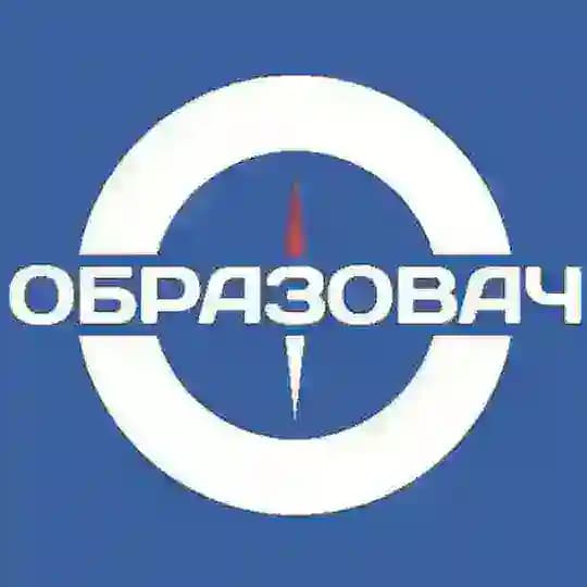 📚Системный Администратор (RTFM)