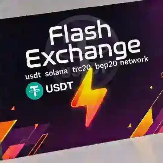 CRYPTO SHOPPING MALL