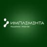 Имплемента