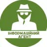 Інформаційний Агент України