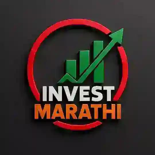 Invest Marathi - गुंतवणूक मराठी Profile
