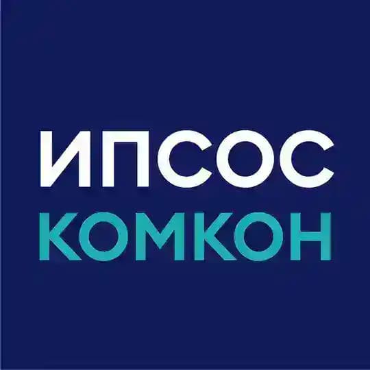 Ипсос Комкон
