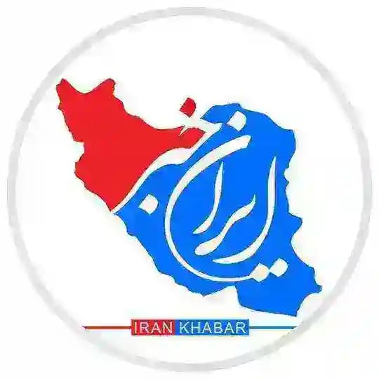 ایران خبر | اخبار جنگ