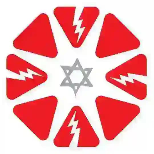 ISNAD - Palestine Movement