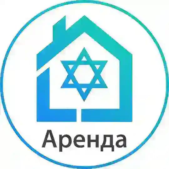 🇮🇱 Квартиры в Израиле - Аренда | Саблет | Посуточно | Помесячно | Продажа