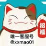 微信-微信号【金猫】