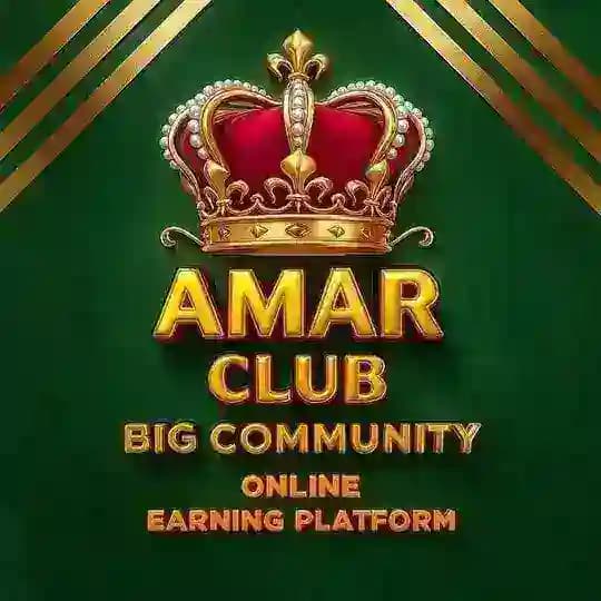 彡[AMAR CLUB NUMBER 1 TEAM]彡