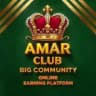 彡[AMAR CLUB NUMBER 1 TEAM]彡