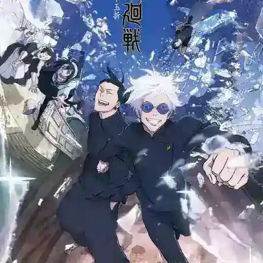Jujutsu Kaisen(Season2) {NCAM}