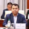 ឯកឧត្តម គង់ សោភ័ណ្ឌ រដ្ឋលេខាធិការ_ក្រសួងមហាផ្ទៃ