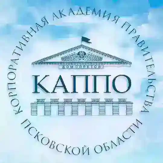 КАППО 🇷🇺