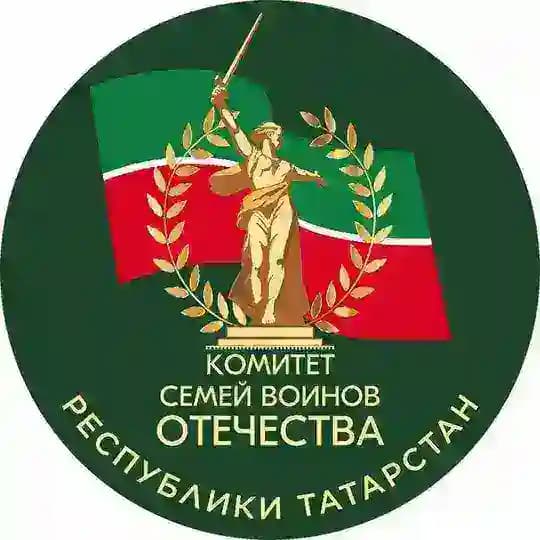 КСВО Республика ТАТАРСТАН
