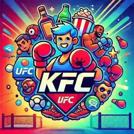 КФСшка