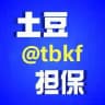 🏅亚太 福利来场地直收手机口
