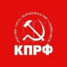 КПРФ Астрахань