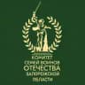 КСВО Запорожской области
