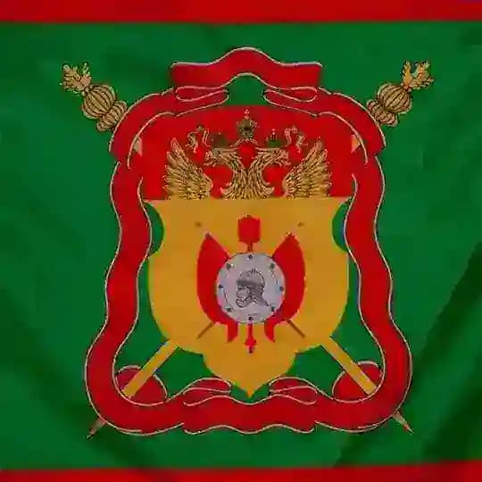 Казенное учреждение "Казаки Сибири"