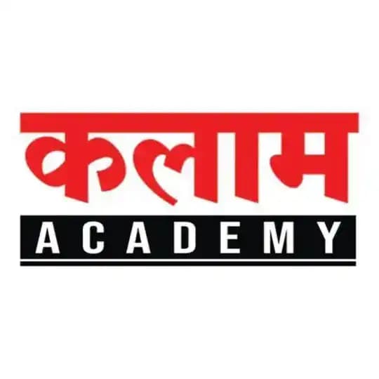 Kalam Test Series Official