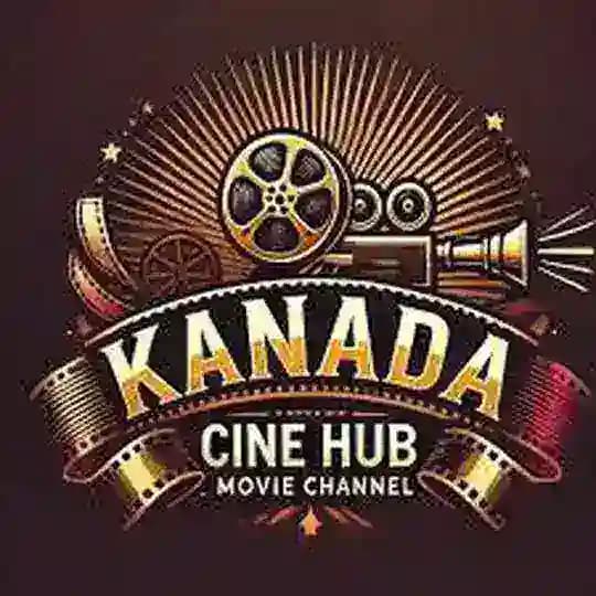 Kannada Cinema Profile