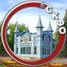 Кавказ. Главное. Ставрополь, Нальчик, Махачкала, Владикавказ, Грозный, Магас, Прохладный, Дербент