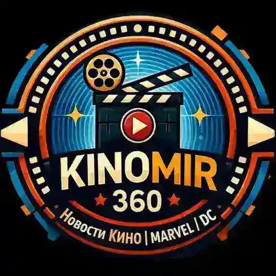 KinoMir360 | Новости кино | Marvel/DC