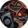القرآن الكريم 🤍📿