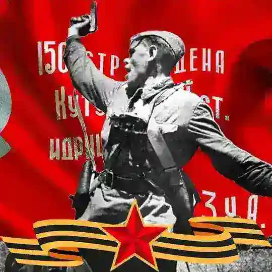 Комиссар Гордеев