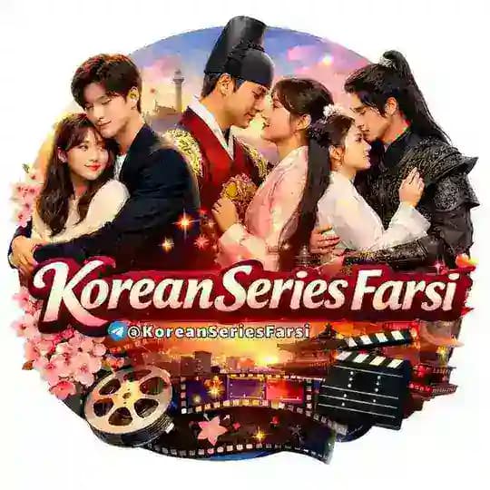 سریال کره ای دوبله فارسی Profile