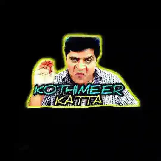 Kothimeer Katta Deals Profile